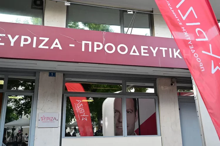 Οι ολέθριες συνέπειες μιας αναπόφευκτης απόφασης