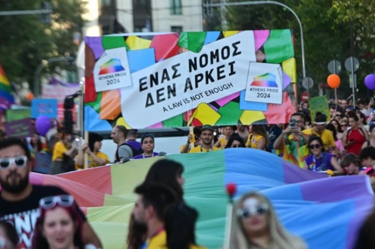 Κατέ Καζάντη: Gay Pride: μόνο τα «δικαιώματα» δεν αρκούν