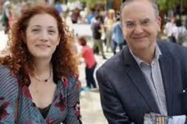 Ενωτική Πρωτοβουλία ΜέΡΑ25 Ανατρεπτική Οικολογική Αριστερά, για τους αγώνες της…