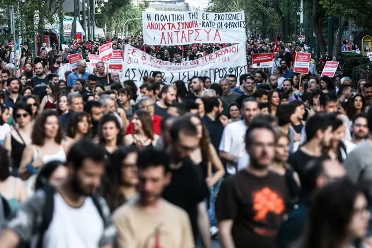 Η άλλη Αριστερά