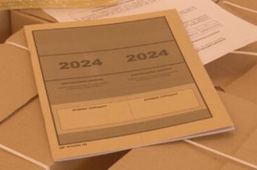 Xιλιάδες κενές θέσεις σε δημόσια ΑΕΙ λόγω της κατάπτυστης ΕΒΕ