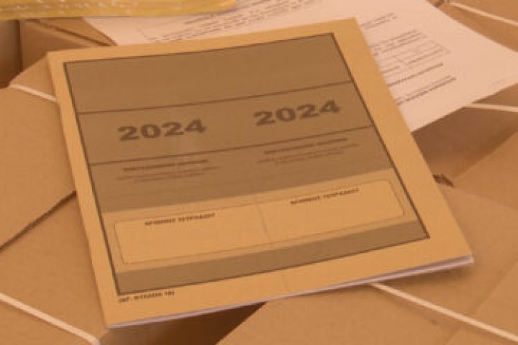 Xιλιάδες κενές θέσεις σε δημόσια ΑΕΙ λόγω της κατάπτυστης ΕΒΕ