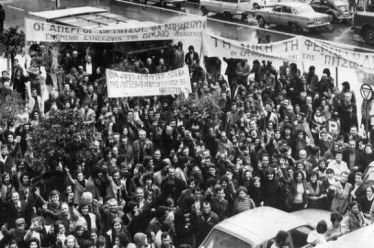 50 χρόνια µετά από τη µεγάλη εργατική Μεταπολίτευση// του Αντώνη…