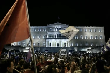 Περί της ελλαδικής κεντροαριστεράς