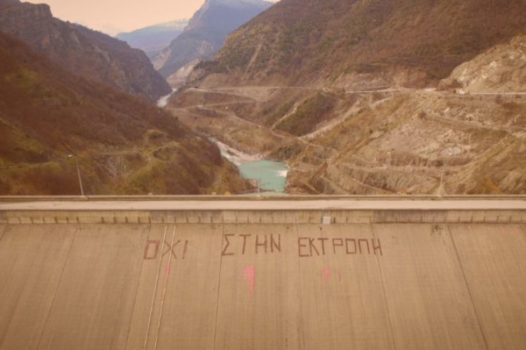 Σταθερά εναντίον της εκτροπής του Αχελώου, σταθερά υπέρ του δημόσιου χαρακτήρα του νερού!