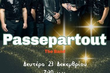 Οι Passepartout έρχονται να ξεσηκώσουν το Μεσολόγγι!