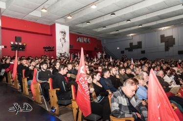 Μεγάλη επιτυχία η εκδήλωση της ΛΑΙΚΗ ΕΝΟΤΗΤΑ ΑΝΥΠΟΤΑΚΤΗ ΑΡΙΣΤΕΡΑ για το Δεκέμβρη του 44