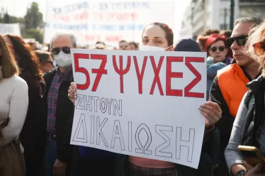 Η συζήτηση που ακόμα δεν κάνουμε για τα Τέμπη