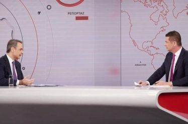 Έγκλημα Τεμπών: Ένας Μητσοτάκης με κομμένα φτερά, του Διονύση Ελευθεράτου