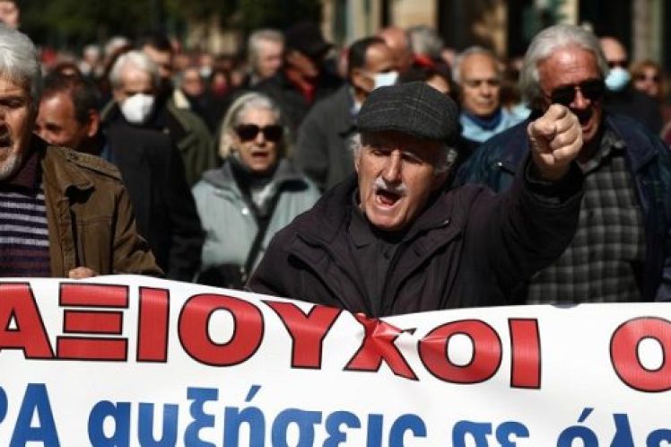 Tο συνταξιοδοτικό και οι νέοι δημοσιονομικοί κανόνες στην Ευρώπη, των Σάββα Γ. Ρομπόλη, Βασίλειου Γ. Μπέτση