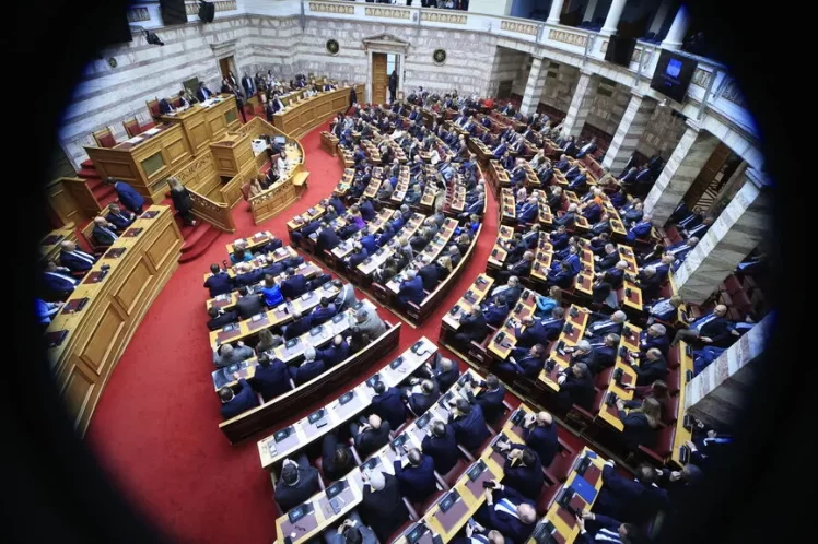 Της σύγχυσης…
