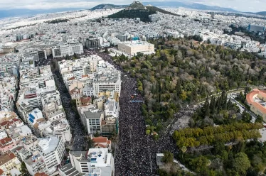 Μωρέ δεν ξανάγινε