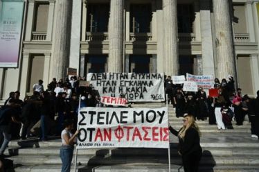 Κάτι καινούργιο πρέπει να γεννηθεί, του Κώστα Παπαδάκη