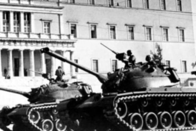 Η 21η Απριλίου του Νίκου Ρωμανού, του Θανάση Σκαμνάκη