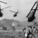 Βιετνάμ – 30 Απρίλη 1975: Γιατί ηττήθηκε η Αμερική;