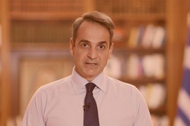 Ο Μητσοτάκης μας παίρνει 11 δις και μας επιστρέφει 1!