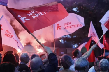 Αριστερά: ώρα για διάλογο