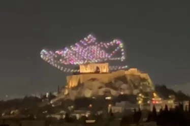 Ακόμη και τον αέρα