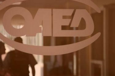 Οι άνεργες και οι άνεργοι θέλουν αξιοπρεπείς δουλειές, όχι τιμωρία κ.Μητσοτάκη!