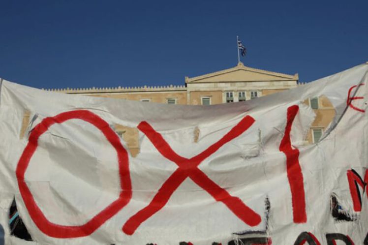 2015: θα μπορούσε να είναι διαφορετικά;