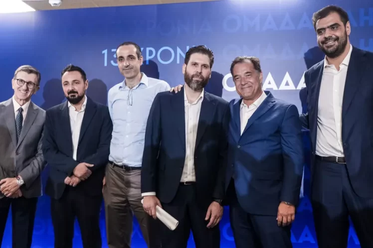 Δεν πάμε καθόλου καλά!