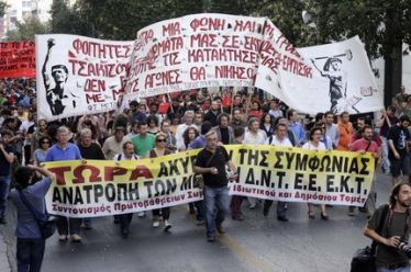 Συντονισμός Πρωτοβάθμιων Σωματείων 2010-2013: Ένα εγχείρημα ταξικής ανεξαρτησίας, του Νίκου Γουρλά