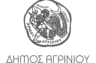 Τακτική και Ειδική Συνεδρίαση Δημοτικού Συμβουλίου Αγρινίου