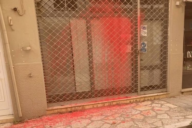 Ο αντιεβραϊσμός δεν συνιστά αλληλεγγύη στην Παλαιστίνη