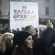 Προκύπτουν άραγε «επιστημονικά» συμπεράσματα από την εμπειρία του κινήματος ενάντια στη λιτότητα;