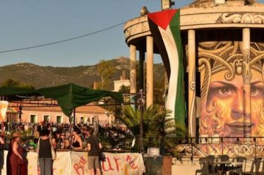 26ο Αντιρατσιστικό Φεστιβάλ: Ορόσημο αγώνα ενάντια στο ρατσισμό, τον πόλεμο και την εκμετάλλευση