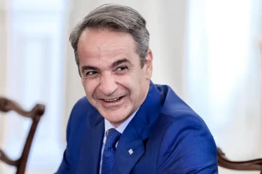 Και τώρα τι;