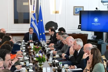 Σκάνδαλα και εγκλήματα