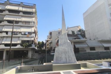 Ανακοίνωση-καταγγελία του Παραρτήματος Αγρινίου-Αμφιλοχίας της ΠΕΑΕΑ-ΔΣΕ