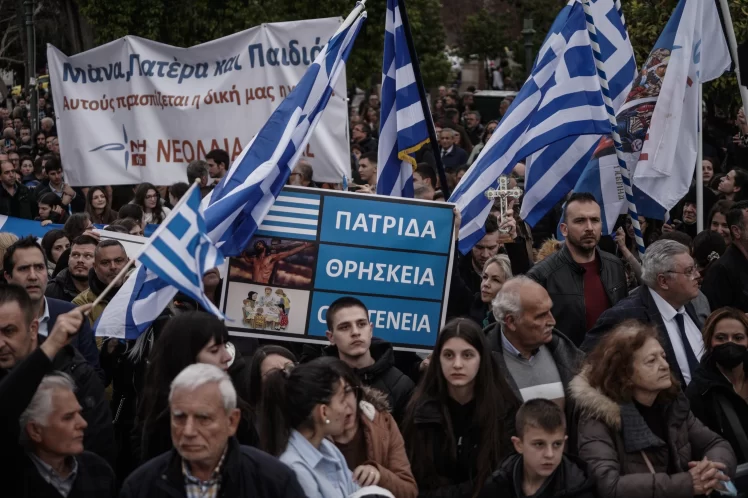 Τι μας δείχνουν οι περιστάσεις για τη λογική της ακροδεξιάς;