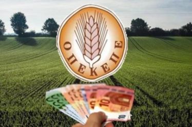 ΟΠΕΚΕΠΕ: Δεν είναι απλό σκάνδαλο… Είναι οι ιδιωτικοποιήσεις στην καρδιά του Δηµοσίου