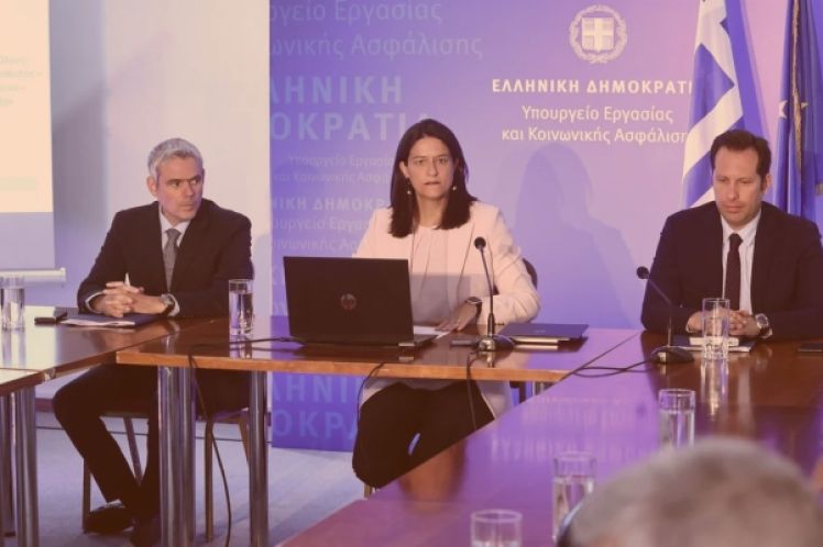 Ένα ακόμα αντεργατικό νομοσχέδιο της κυβέρνησης Μητσοτάκη