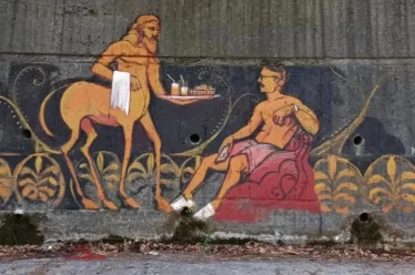 Τι σημαίνει: Λευκή πετσέτα