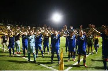 Έβαλε «φωτιά» στον Άρη ο Παναιτωλικός