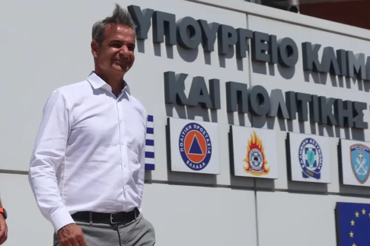 Διέκοψε τις διακοπές του
