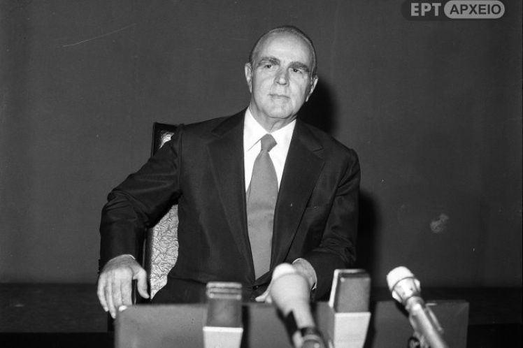 14 Αυγούστου 1974: Όταν φύγαμε από το στρατιωτικό σκέλος του ΝΑΤΟ…, του Διονύση Ελευθεράτου