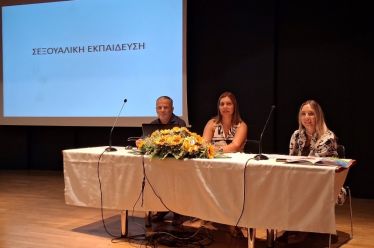 Στο επίκεντρο η πρόληψη της σεξουαλικής κακοποίησης παιδιών: Ημερίδα από τον Δήμο Ιερής Πόλης Μεσολογγίου