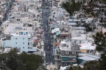 Η πολιτική της γης