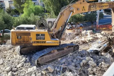 Το μεγάλο Μουσείο της Ηττας