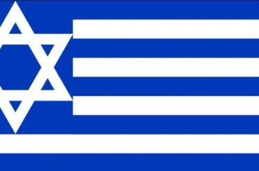 Ποιο ακριβώς είναι το επιχείρημά σας;, του Άρη Χατζηστεφάνου