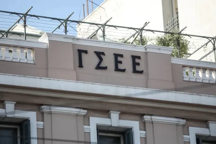 Όχι στο 13ωρο – Ομόφωνη απόφαση της ΓΣΕΕ για 24ωρη απεργία την 1η Οκτωβρίου
