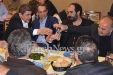 Μαφία-Ολιγαρχία-Ξενοκρατία, του Θέμη Τζήμα