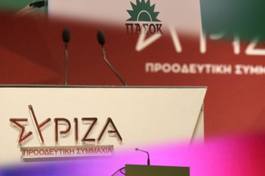 Συμμαχίες χωρίς περιεχόμενο, οπλίτες χωρίς όπλα..