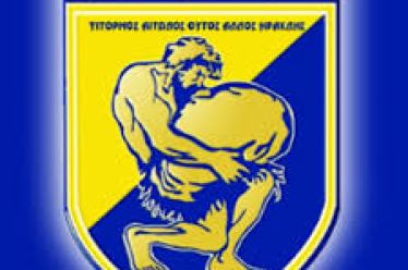 Βαθμό με ήρωα Ραμίρες η Κηφισιά