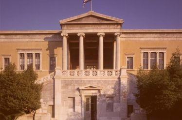 Ο αυταρχισμός και η καταστολή στο φοιτητικό κίνημα δεν θα περάσουν!