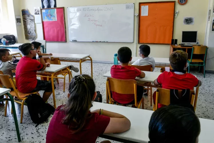 Οταν ο διευθυντής «σκοτώνει» τη χαρά της διδασκαλίας και το σχολικό κλίμα